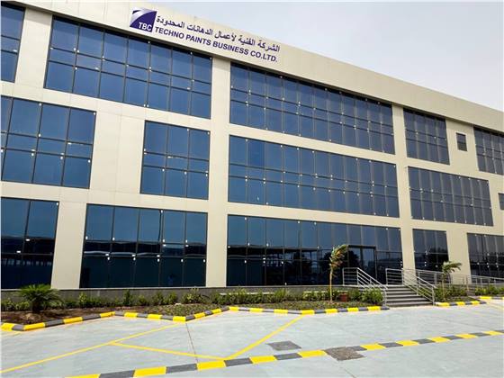 أكثر من 45 عامًا من الخبرة... ورؤية تقود المستقبل